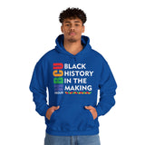 Proud HBCU Hoody